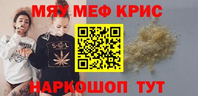 дистиллят марихуана Краснодар