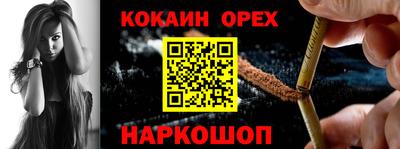 дистиллят марихуана Краснодар