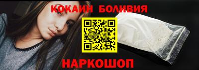 спиды Краснокаменск