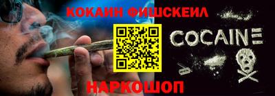 хмурый Владикавказ