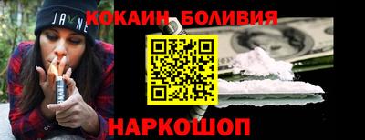 прущие крисы Краснознаменск