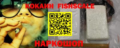 дистиллят марихуана Краснодар
