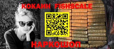 дистиллят марихуана Краснодар