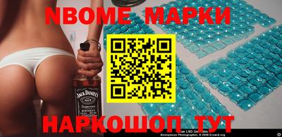 дистиллят марихуана Краснодар