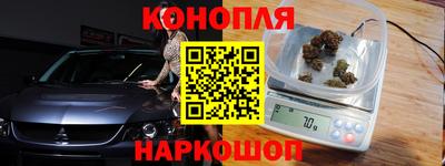 дистиллят марихуана Краснодар