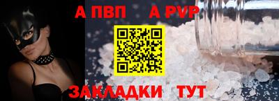 дистиллят марихуана Краснодар
