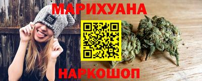 спиды Краснокаменск