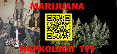 прущие крисы Краснознаменск