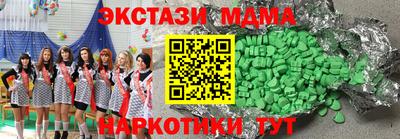 дистиллят марихуана Краснодар
