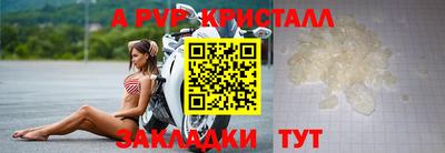 дистиллят марихуана Краснодар