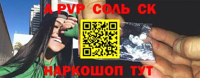 дистиллят марихуана Краснодар