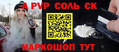 дистиллят марихуана Краснодар