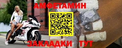 дистиллят марихуана Краснодар