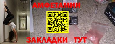 дистиллят марихуана Краснодар