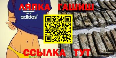 прущие крисы Краснознаменск