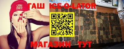 амфетамин Владивосток