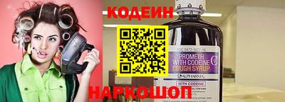 дистиллят марихуана Краснодар